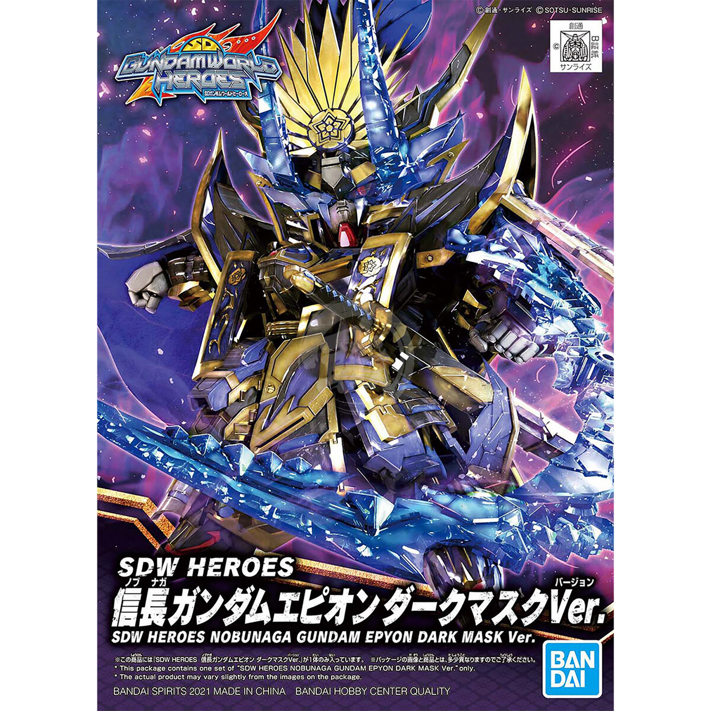 SDW Heroes Nobunaga Gundam Epyon [Dark Mask Ver.] - ShokuninGunpla