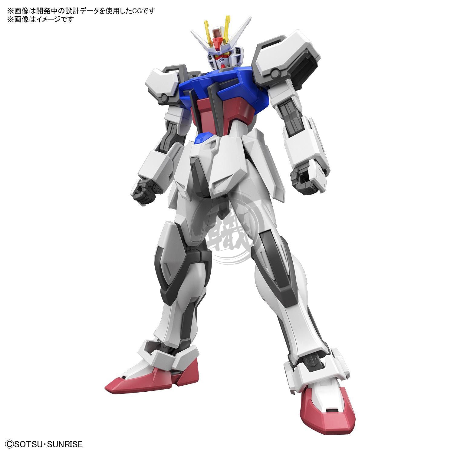 EG Strike Gundam - ShokuninGunpla