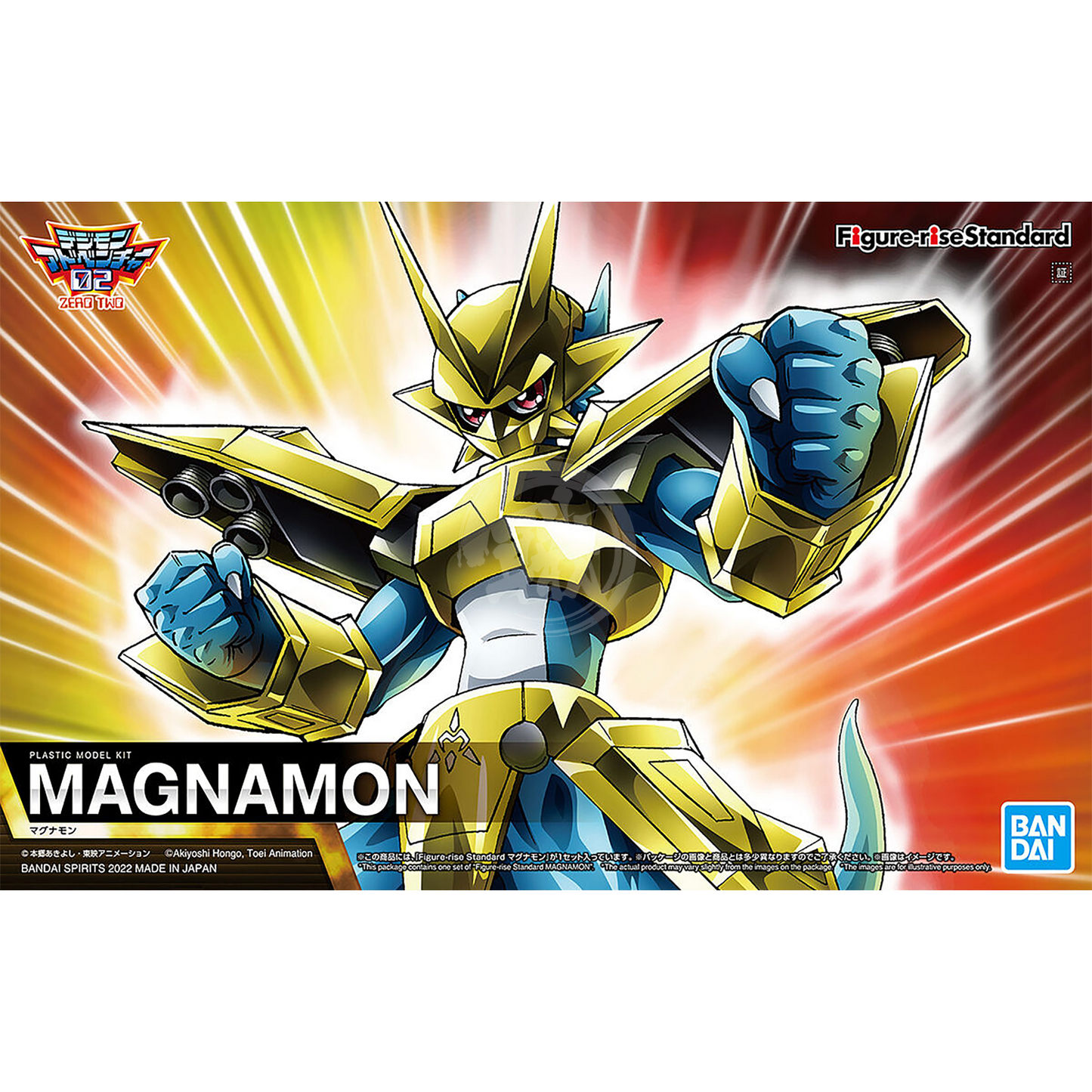 Figure-Rise Standard Magnamon - ShokuninGunpla