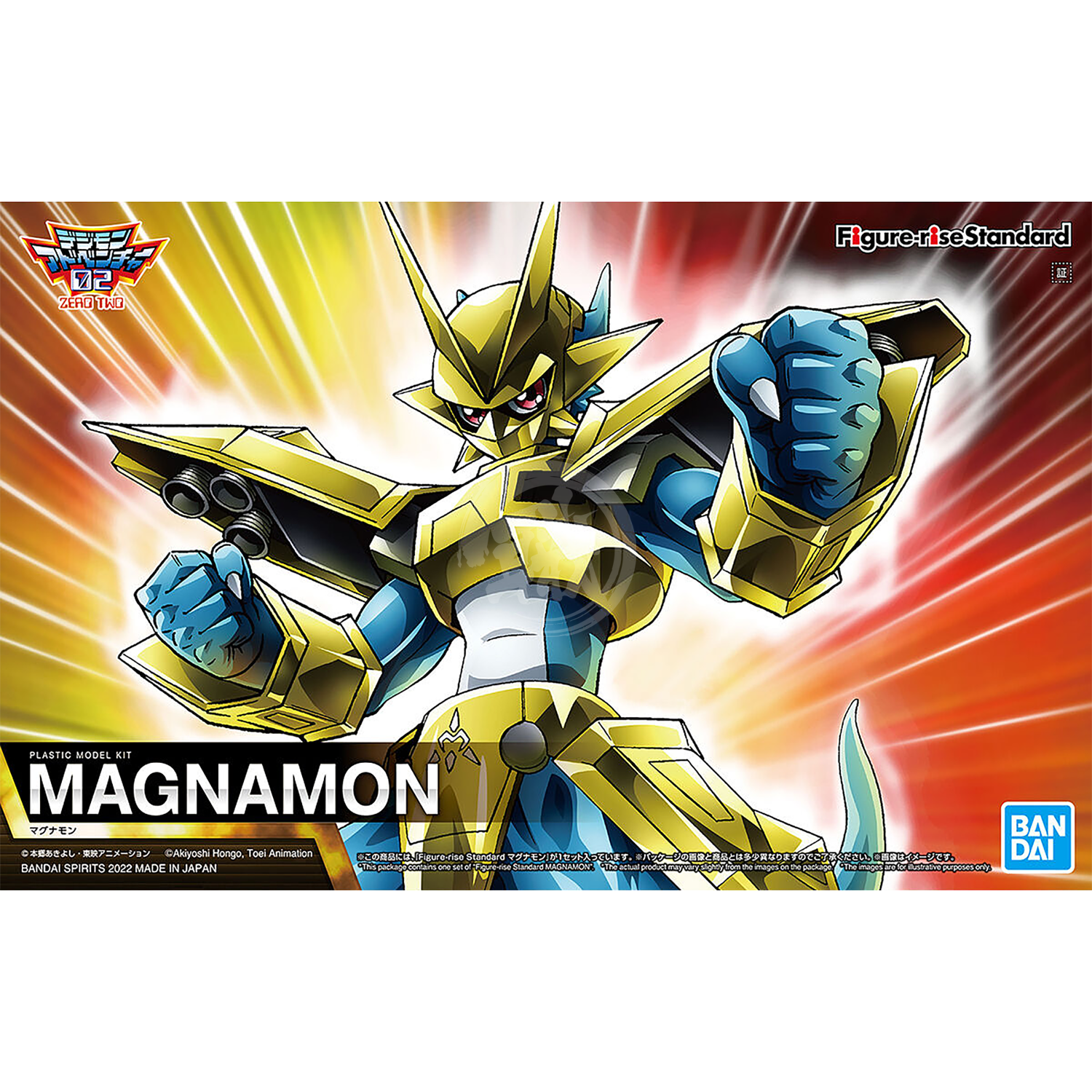 Figure-Rise Standard Magnamon - ShokuninGunpla