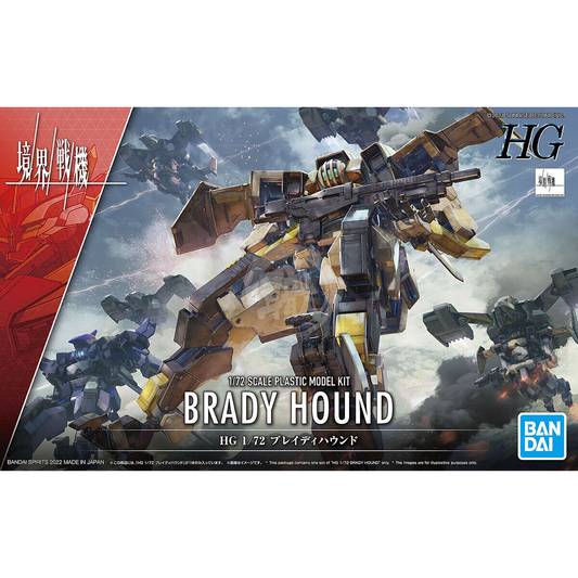 HG Brady Hound - ShokuninGunpla
