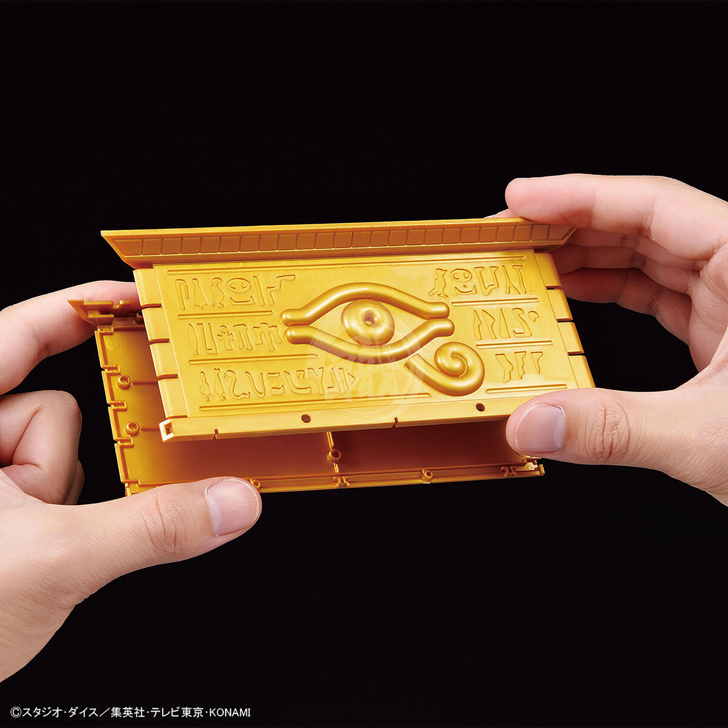 Gold Sarcophagus for Ultimagear Millennium Puzzle - ShokuninGunpla