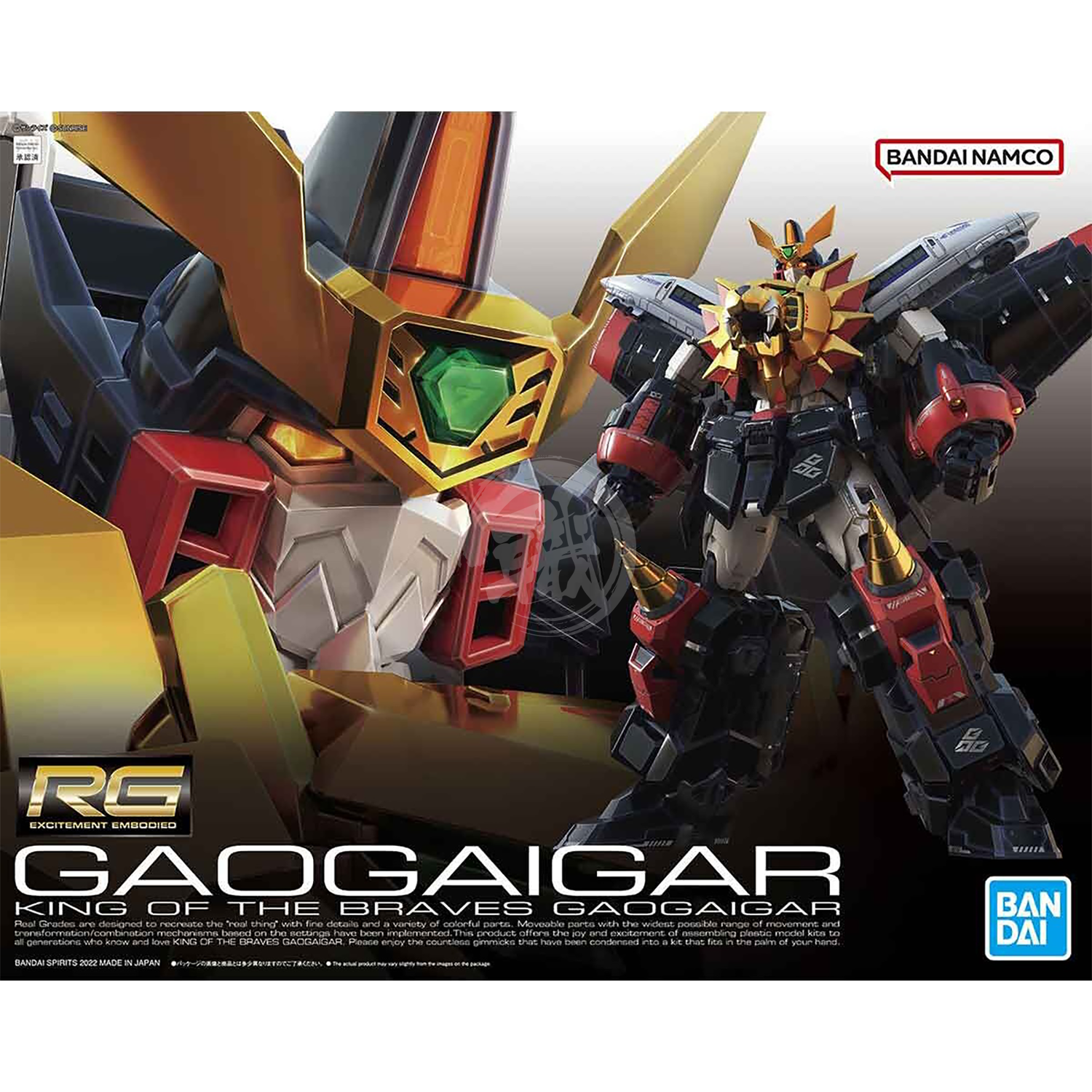 GAOGAIGAR フィギュア P.BANDAI KING OF THE BRAVES GAOGAIGAR | PREMIUM BANDAI USA [Official