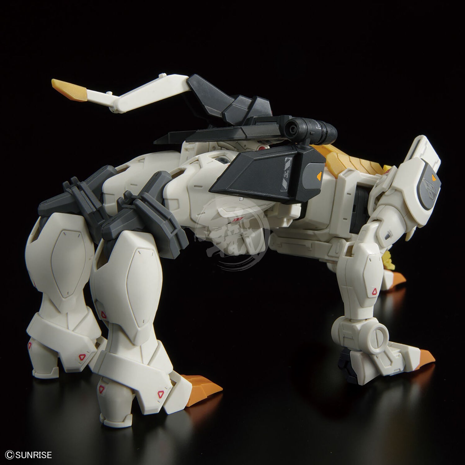 RG Gaogaigar