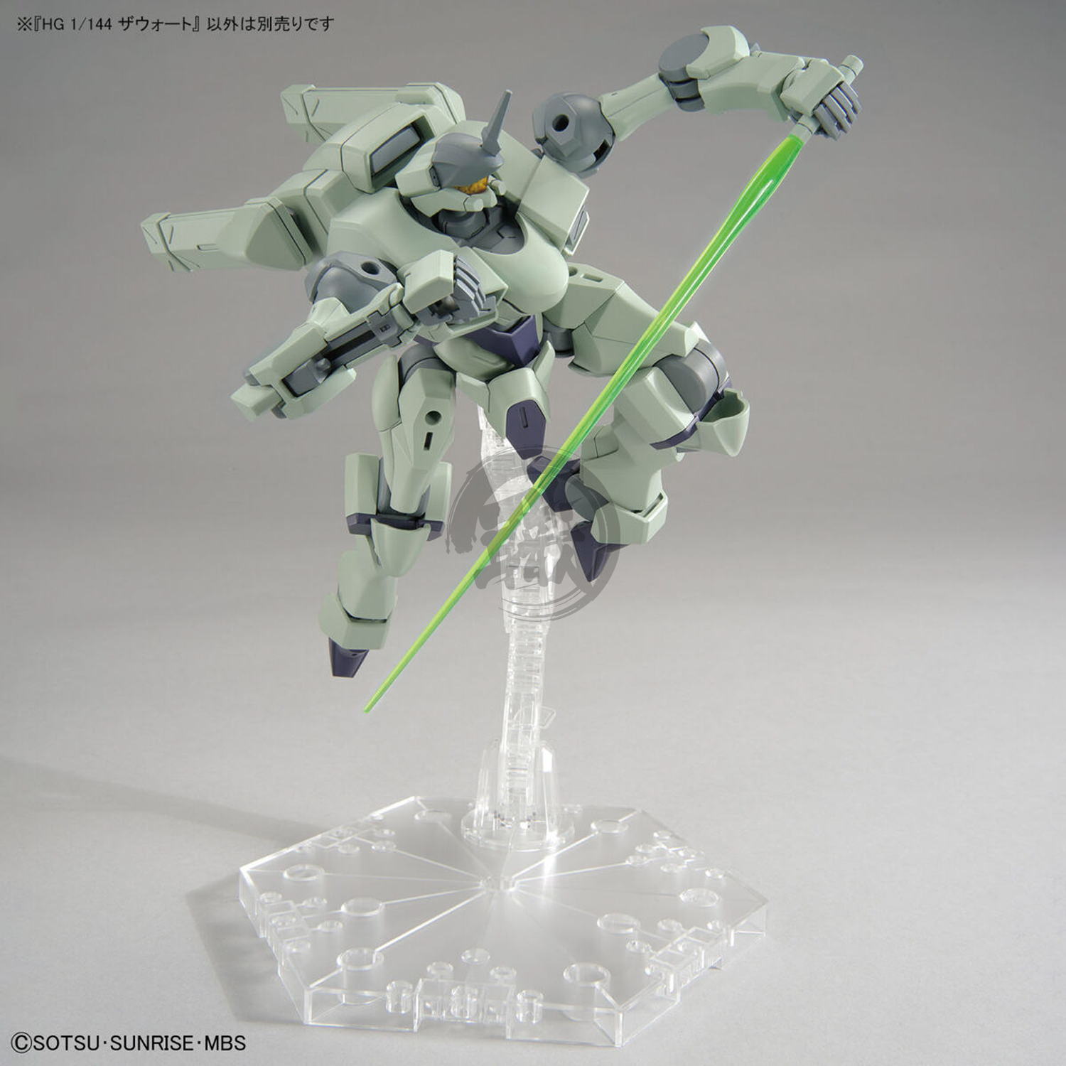 HG Zowort - ShokuninGunpla