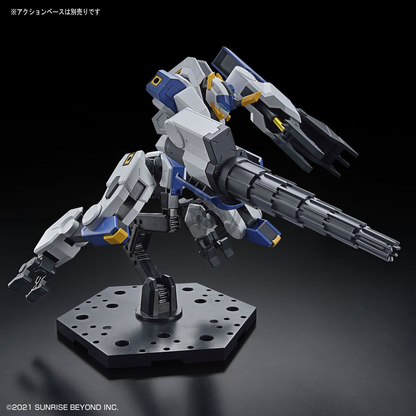 HG MAILeS Byakuchi [Drill & Claw Arm] - ShokuninGunpla