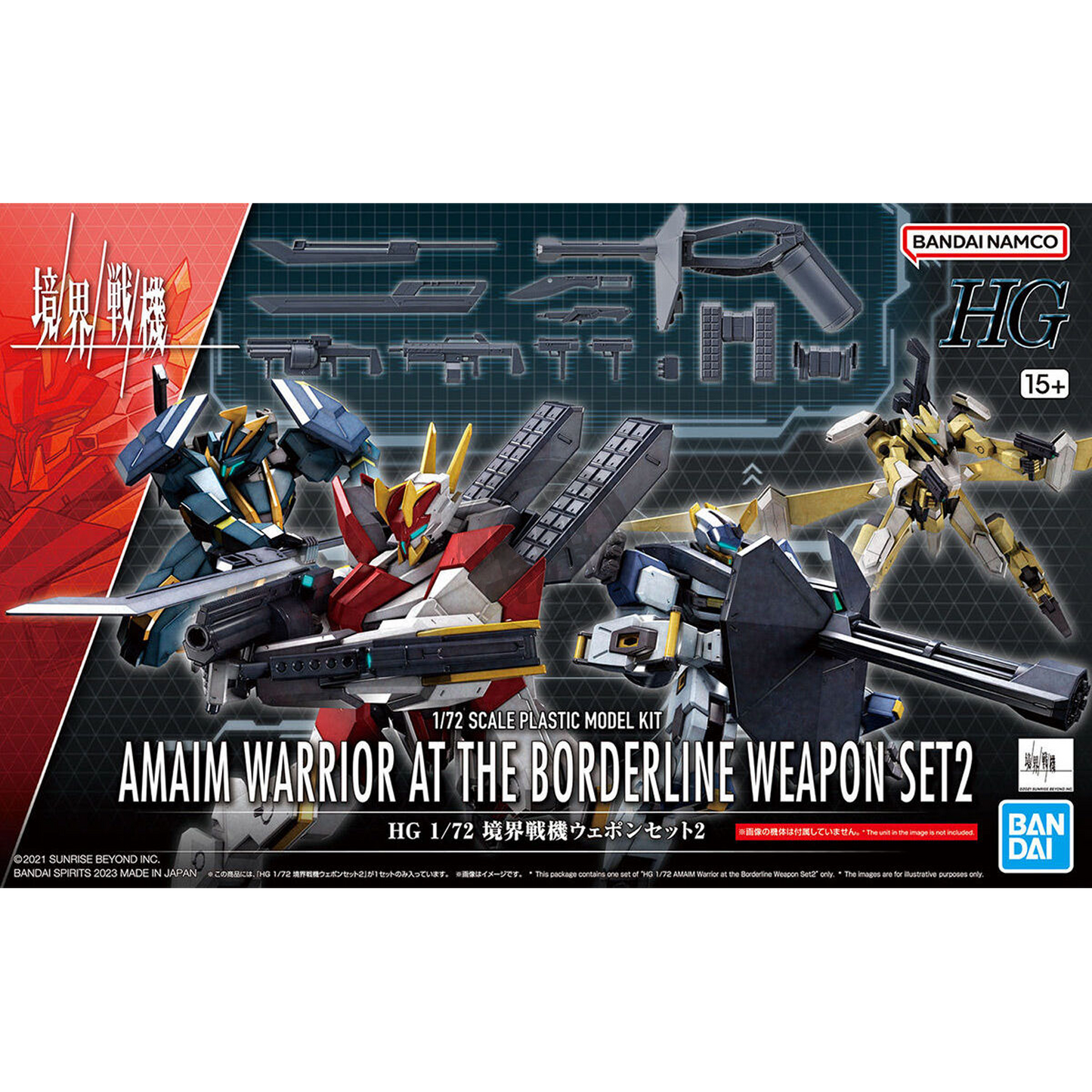 HG Amaim Warrior Weapon Set2 - ShokuninGunpla