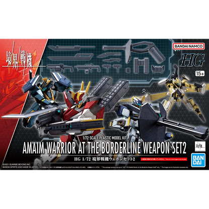 HG Amaim Warrior Weapon Set2 - ShokuninGunpla