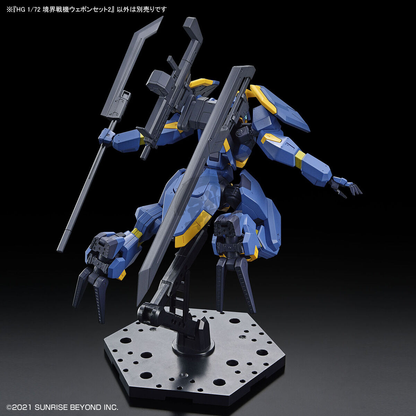 HG Amaim Warrior Weapon Set2 - ShokuninGunpla