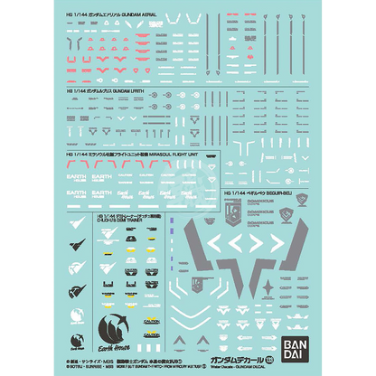 Bandai - Waterslide Decals [Mobile Suit Gundam The Witch From Mercury Multiuse 1] - ShokuninGunpla