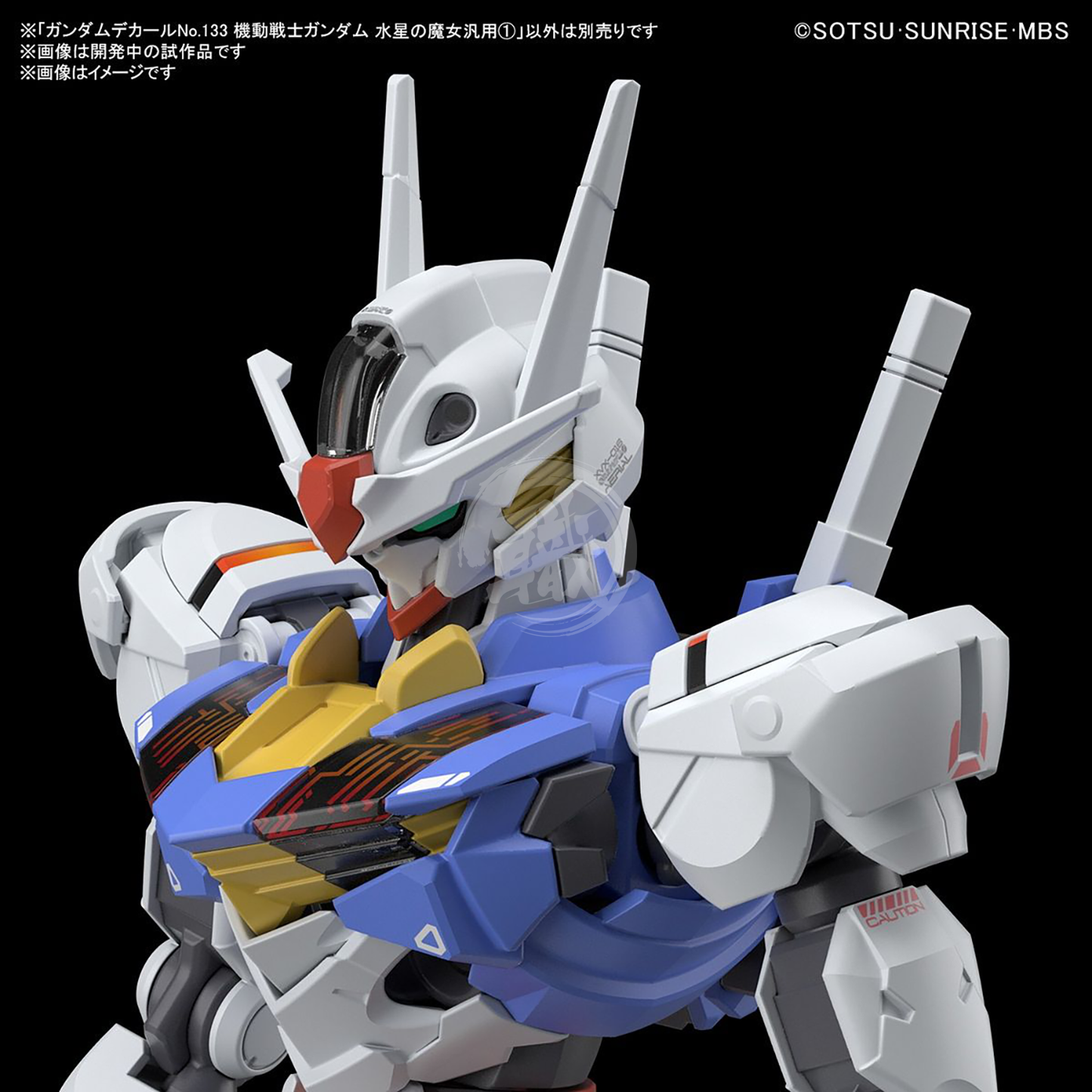 Bandai - Waterslide Decals [Mobile Suit Gundam The Witch From Mercury Multiuse 1] - ShokuninGunpla