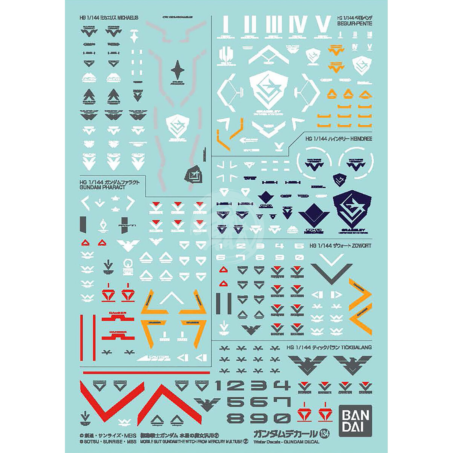 Bandai - Waterslide Decals [Mobile Suit Gundam The Witch From Mercury Multiuse 2] - ShokuninGunpla