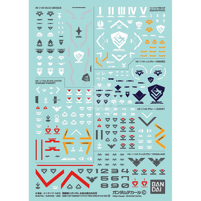 Bandai - Waterslide Decals [Mobile Suit Gundam The Witch From Mercury Multiuse 2] - ShokuninGunpla