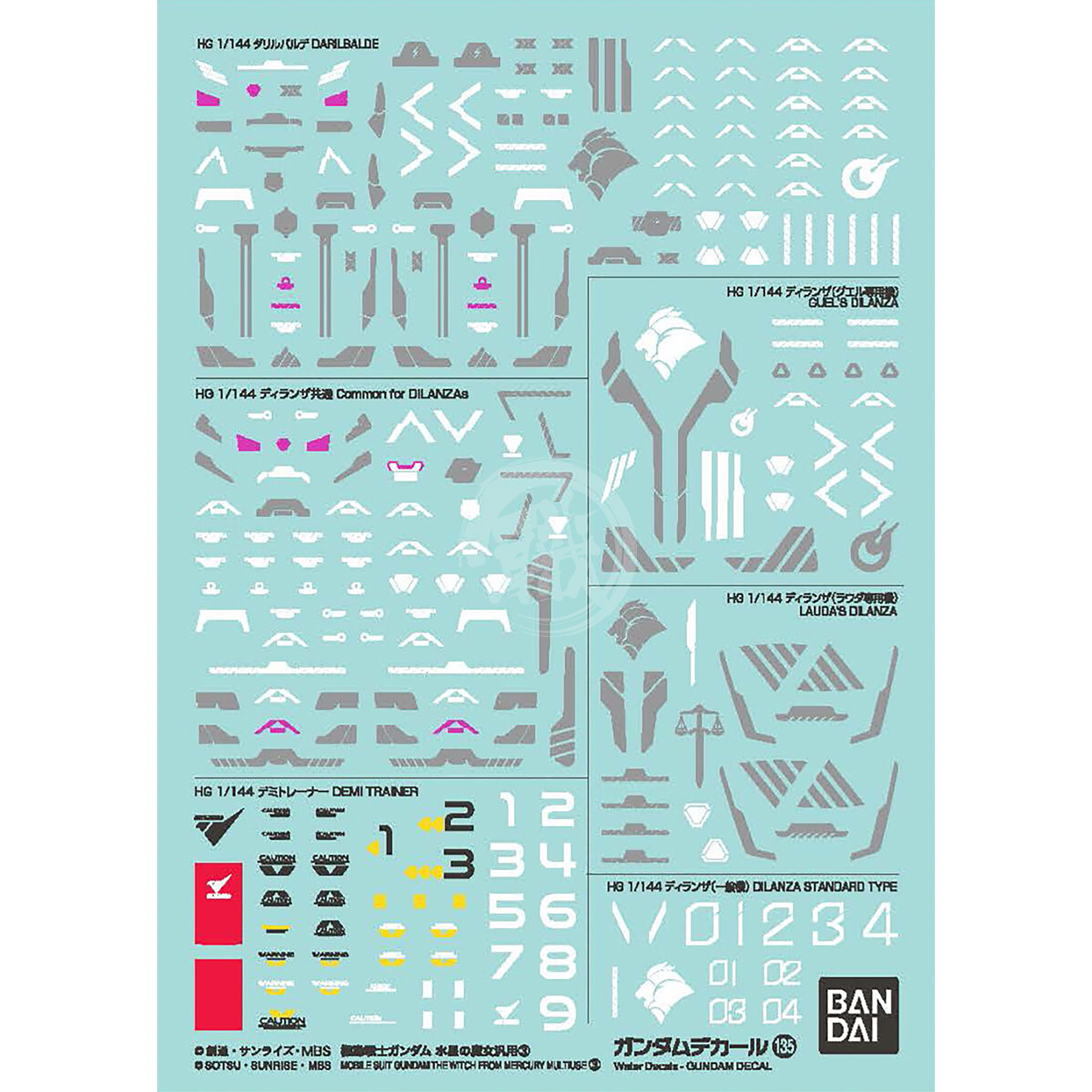 Bandai - Waterslide Decals [Mobile Suit Gundam The Witch From Mercury Multiuse 3] - ShokuninGunpla