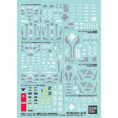 Bandai - Waterslide Decals [Mobile Suit Gundam The Witch From Mercury Multiuse 3] - ShokuninGunpla