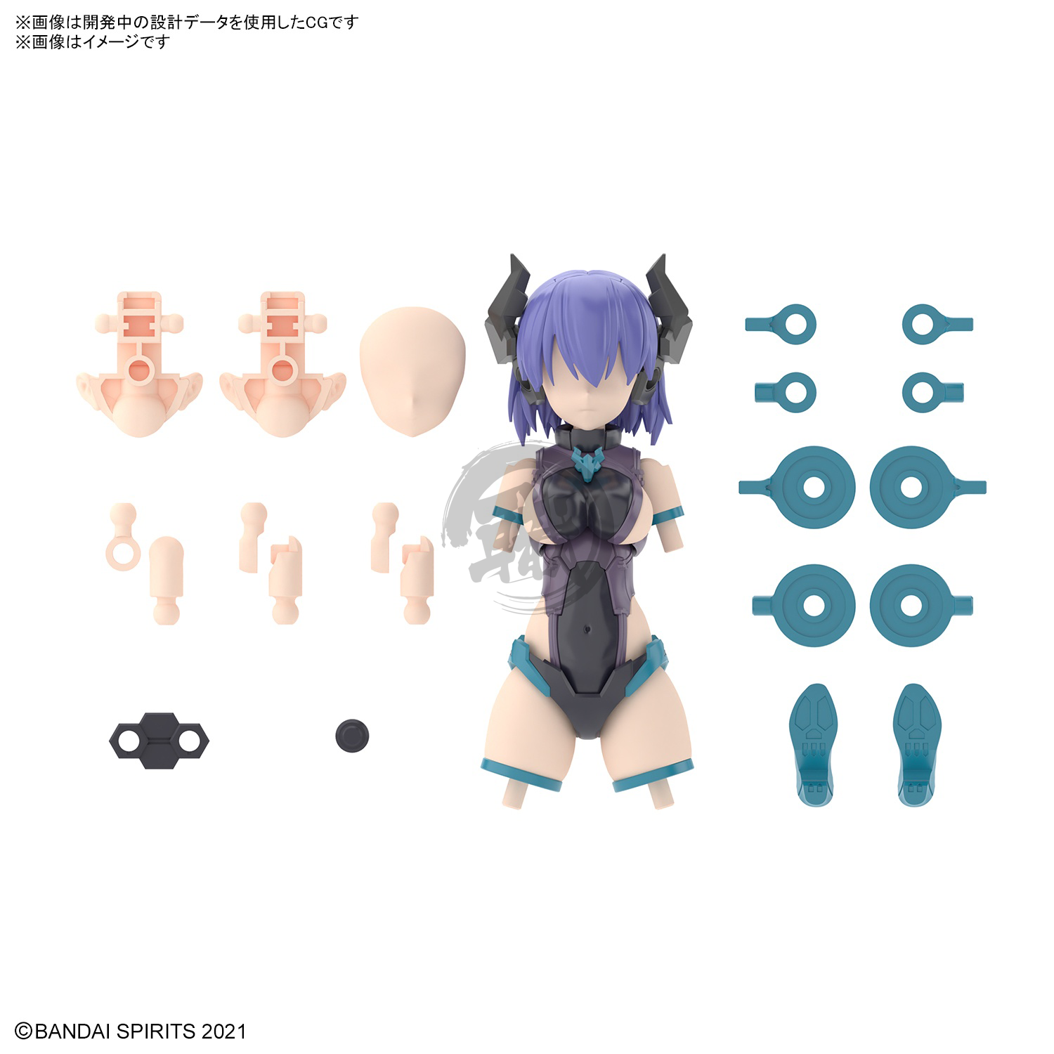 30MS Parts Set 7 [Evil Costume] [Color A] - ShokuninGunpla