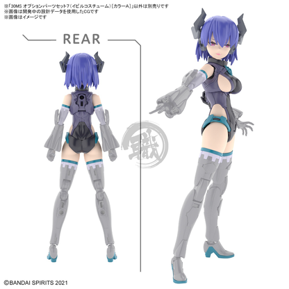 30MS Parts Set 7 [Evil Costume] [Color A] - ShokuninGunpla