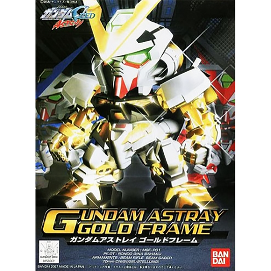 SD Gundam Astray Gold Frame [BB299] - ShokuninGunpla