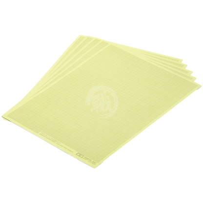 Masking Sticker Sheet [87129] - ShokuninGunpla