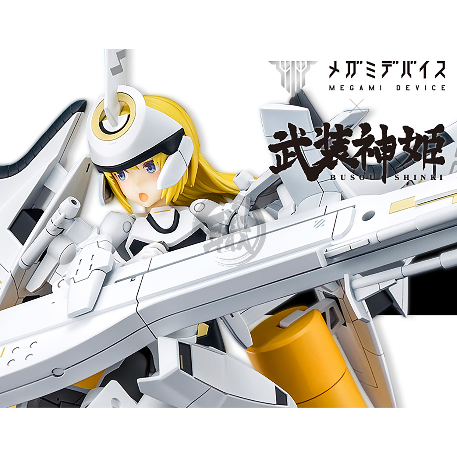 Kotobukiya - Type Angel Arnval [Preorder Q3 2023] - ShokuninGunpla