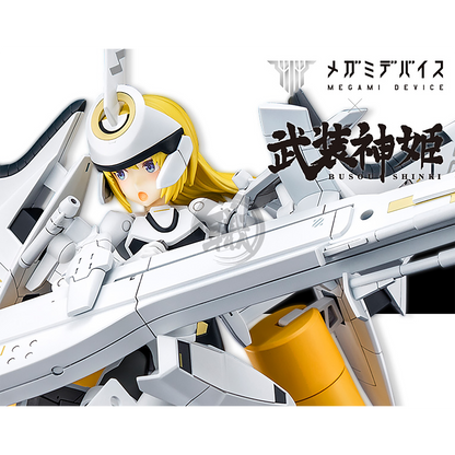 Kotobukiya - Type Angel Arnval [Preorder Q3 2023] - ShokuninGunpla