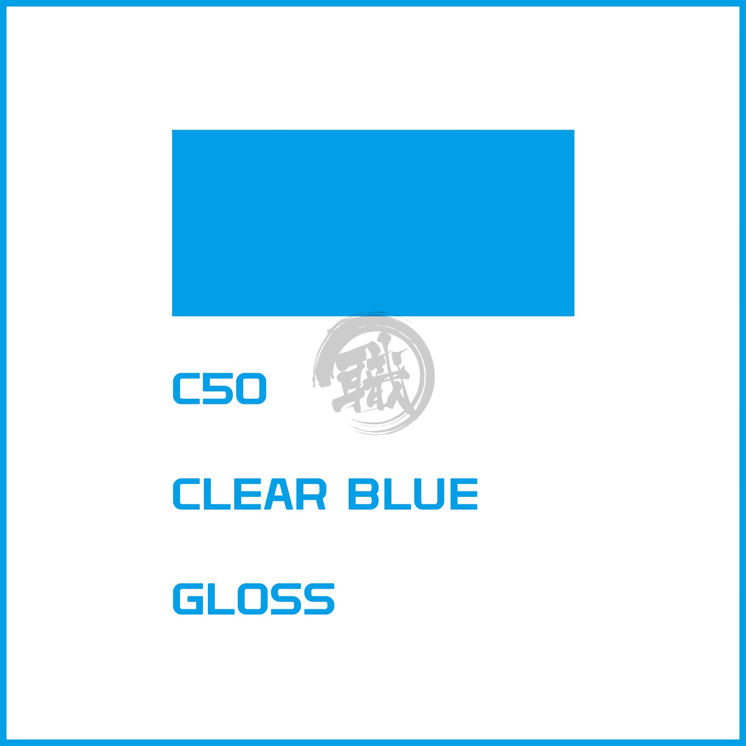 [C050] Clear Blue - ShokuninGunpla