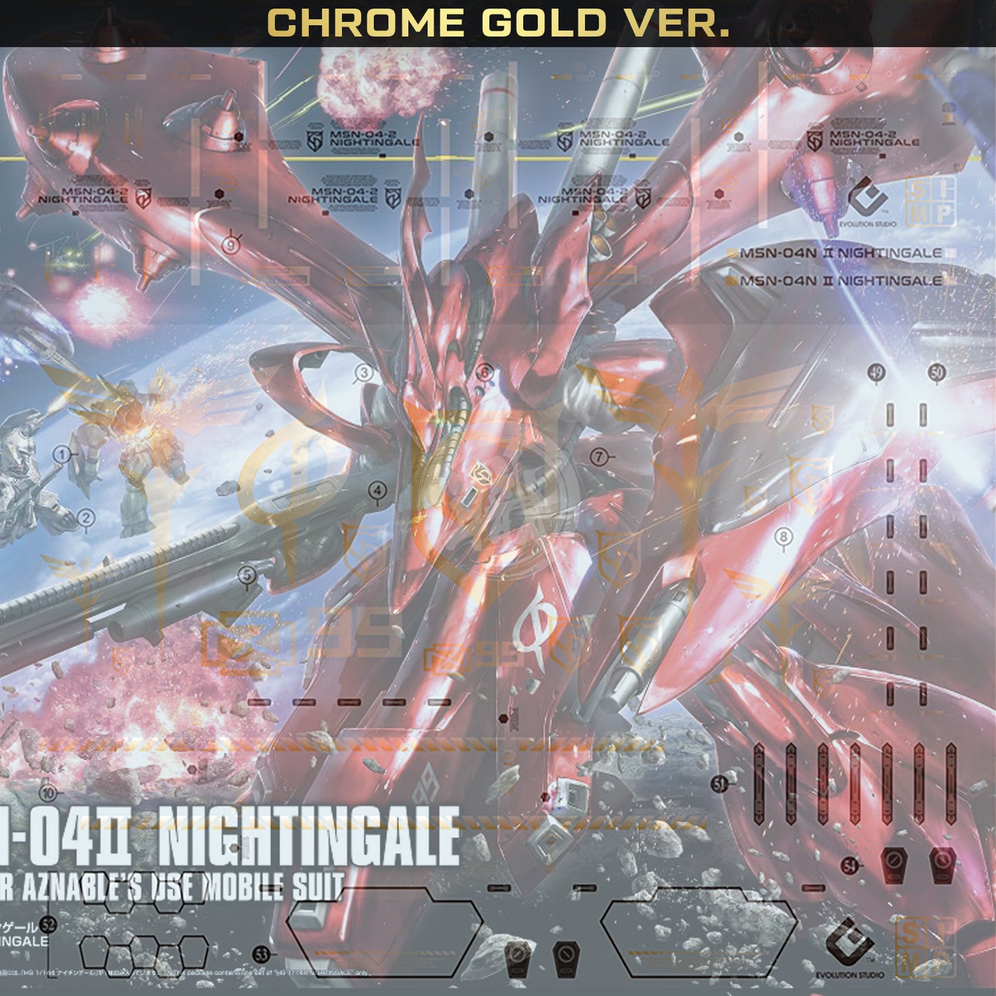 HG Nightingale Waterslide Decals [Chrome Gold Ver.] - ShokuninGunpla