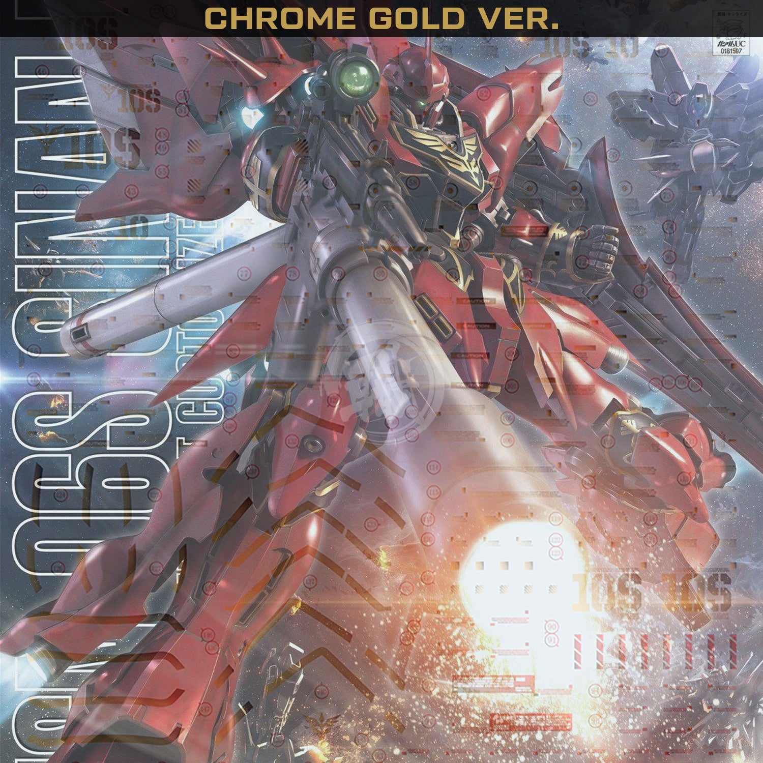 MG Sinanju Waterslide Decals [Chrome Gold Ver.] - ShokuninGunpla