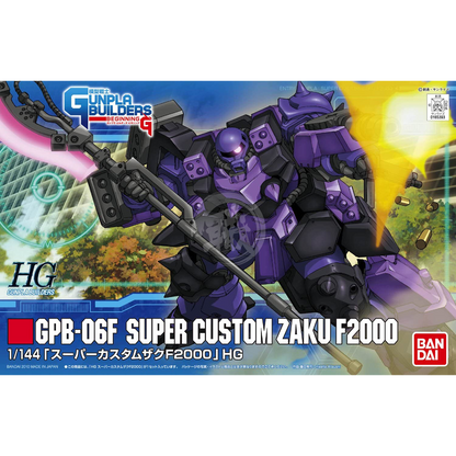 HG Super Custom Zaku F2000 - ShokuninGunpla