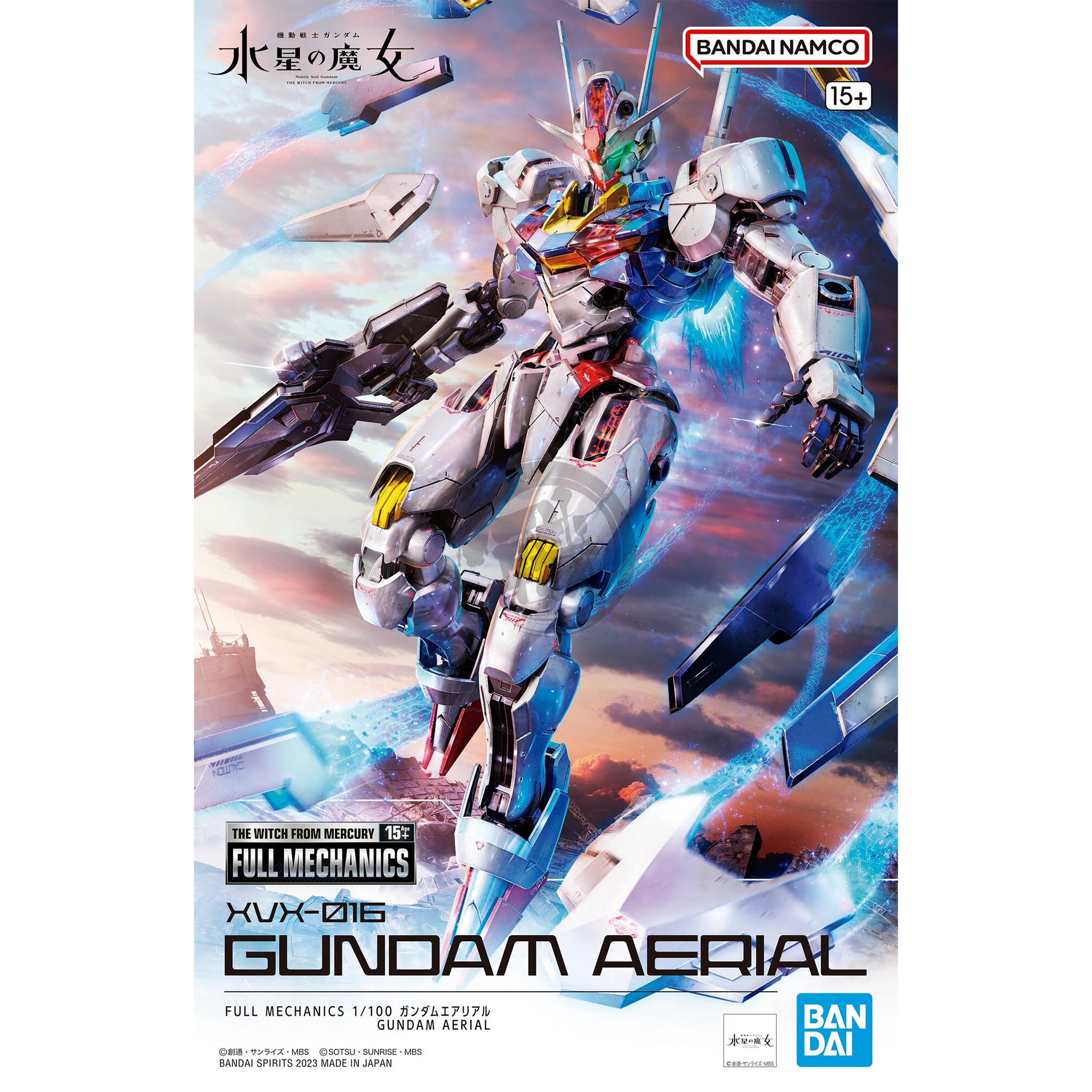 Bandai - 1/100 Scale Full Mechanics Gundam Aerial - Mobile Suit