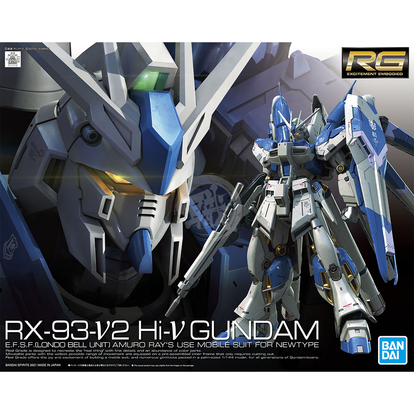 Bandai - RG Hi-Nu Gundam - ShokuninGunpla