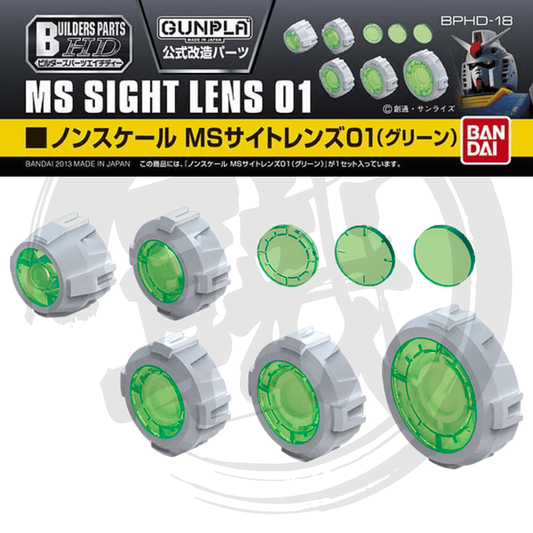 [BPHD-18] MS Sight Lens 01 [Non-Scale] [Green] - ShokuninGunpla