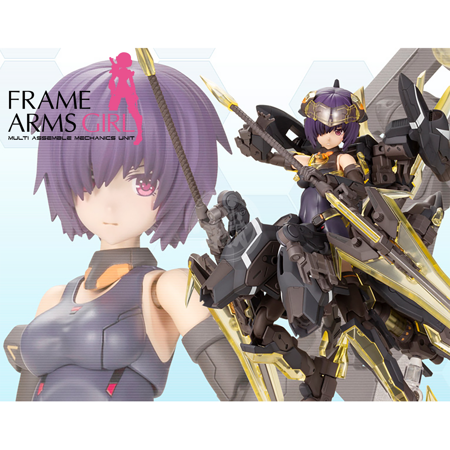 Kotobukiya - Frame Arms Girl Hresvelgr=Albas [Preorder Q3 2023] - ShokuninGunpla