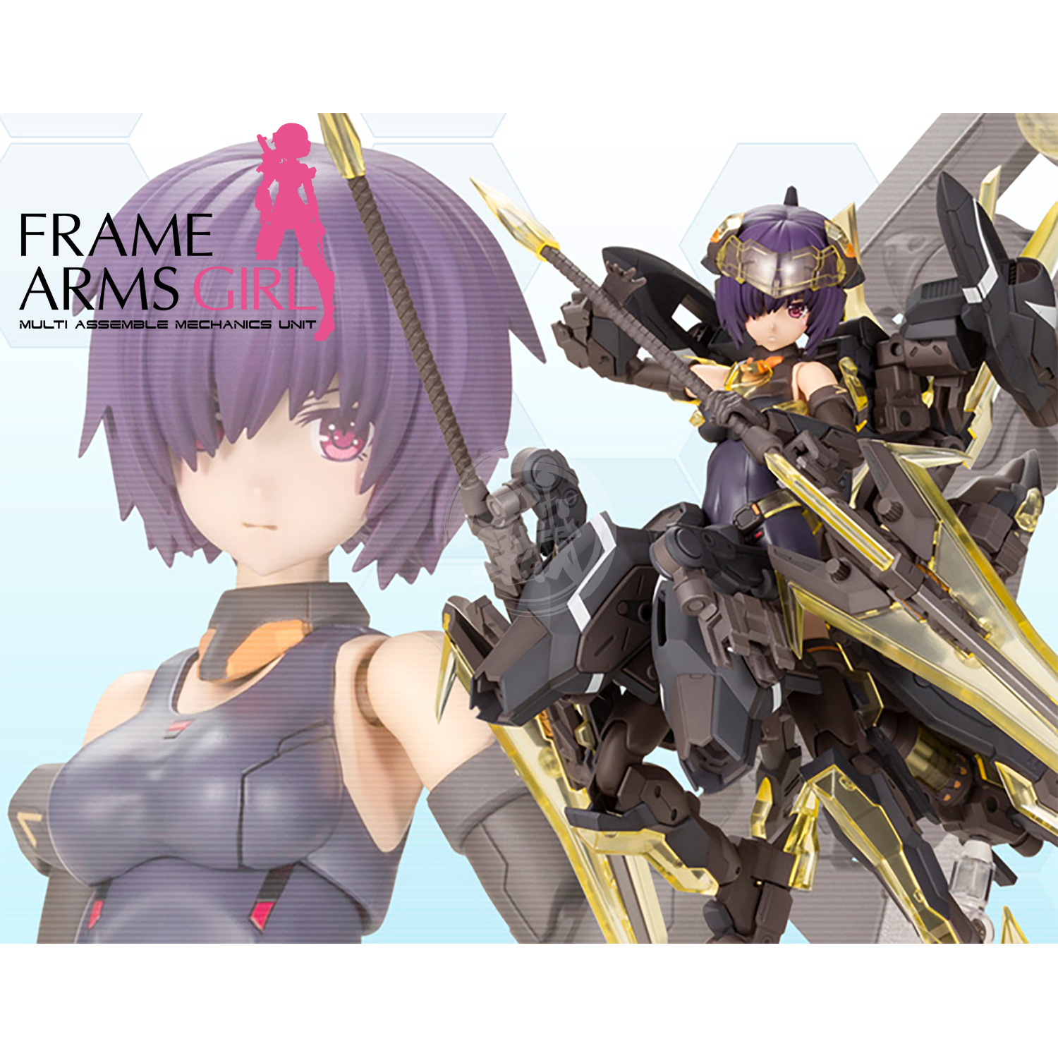 Kotobukiya - Frame Arms Girl Hresvelgr=Albas [Preorder Q3 2023] - ShokuninGunpla