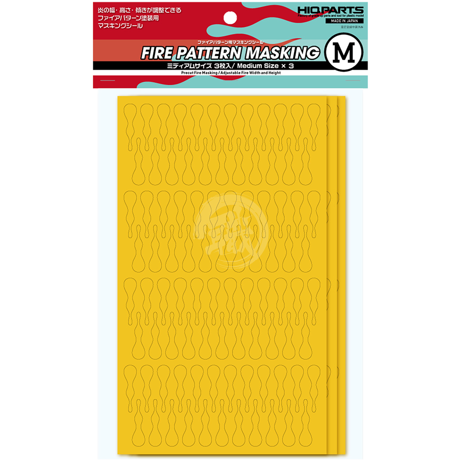 Fire Pattern Masking Sheet [Medium] - ShokuninGunpla