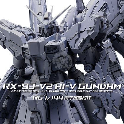 RG Hi-Nu Resin Conversion Kit [Preorder Q4 2022] - ShokuninGunpla