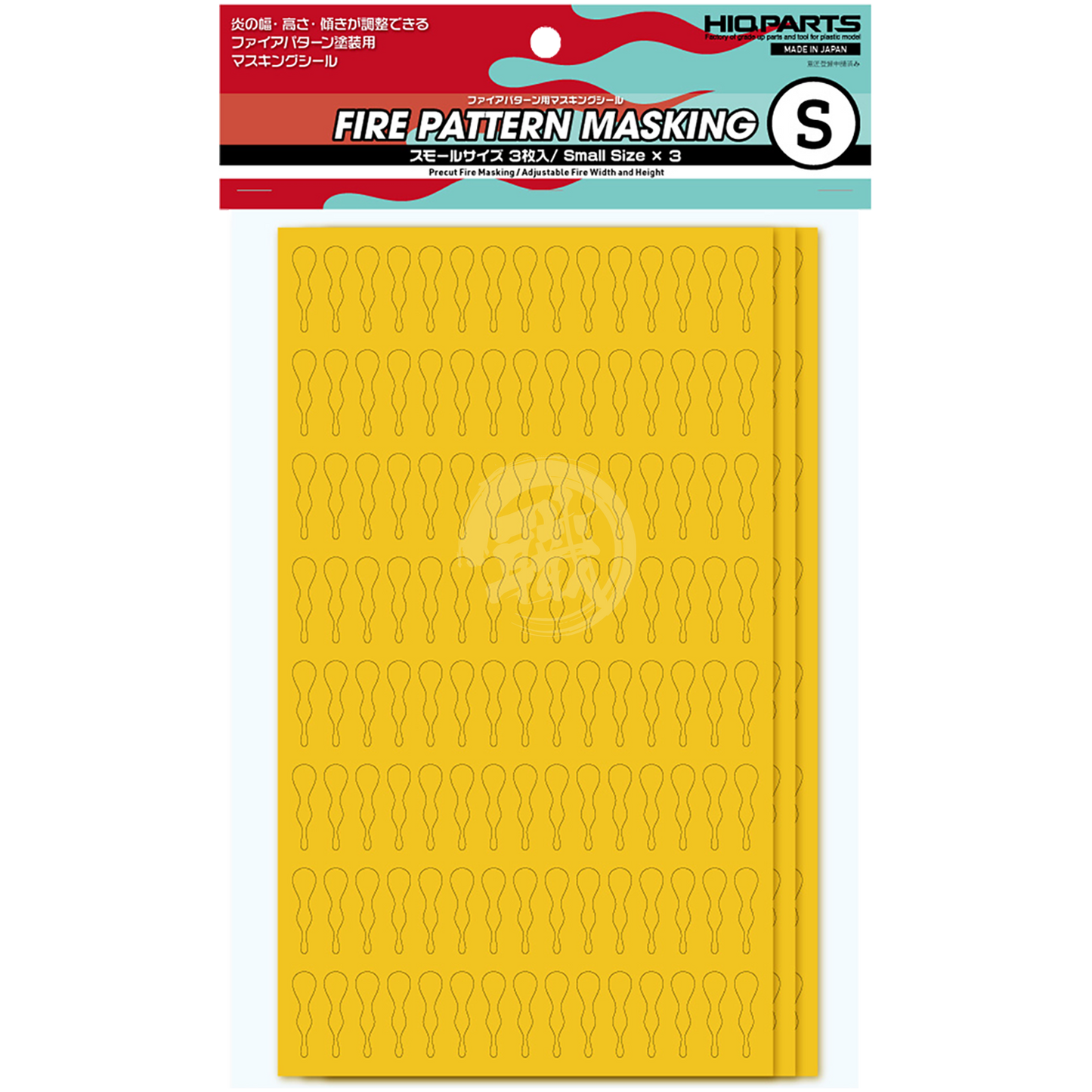 Fire Pattern Masking Sheet [Small] - ShokuninGunpla