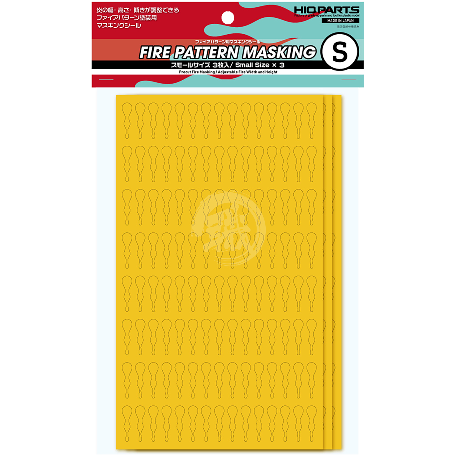 Fire Pattern Masking Sheet [Small] - ShokuninGunpla