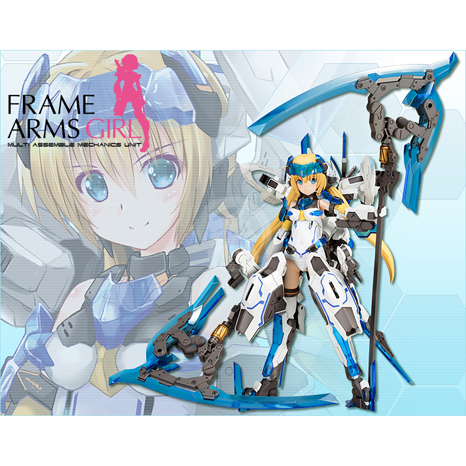 Kotobukiya - Frame Arms Girl Hresvelgr=Ater - ShokuninGunpla