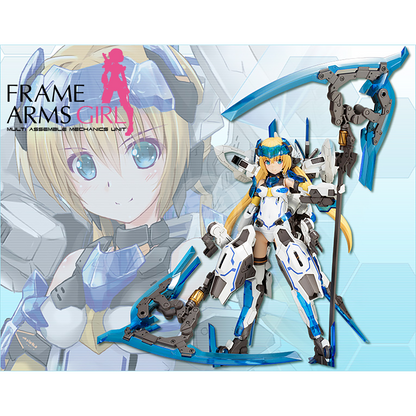 Kotobukiya - Frame Arms Girl Hresvelgr=Ater - ShokuninGunpla