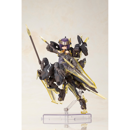 Kotobukiya - Frame Arms Girl Hresvelgr=Albas [Preorder Q3 2023] - ShokuninGunpla