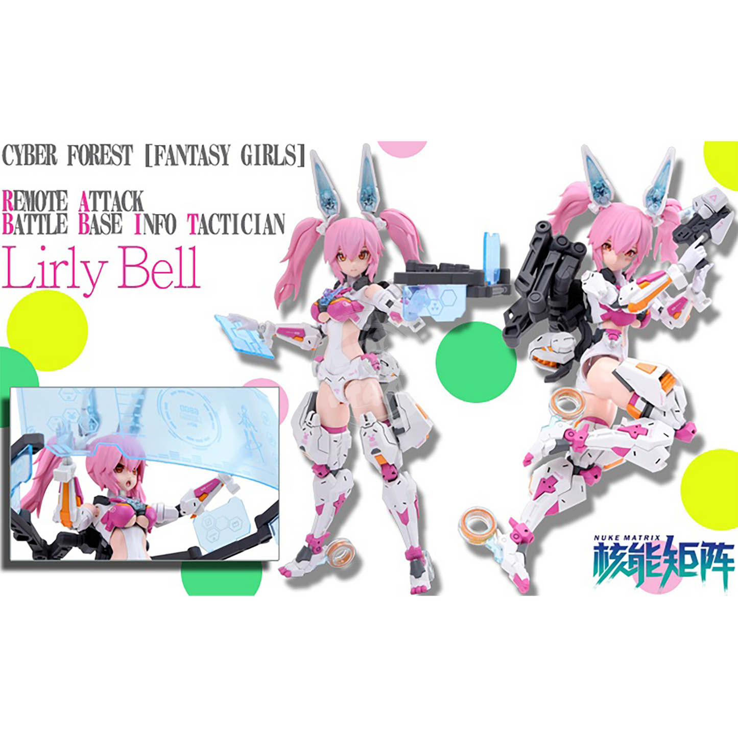 Lirly Bell [Remote Attack Battle Base Infotechnician] - ShokuninGunpla