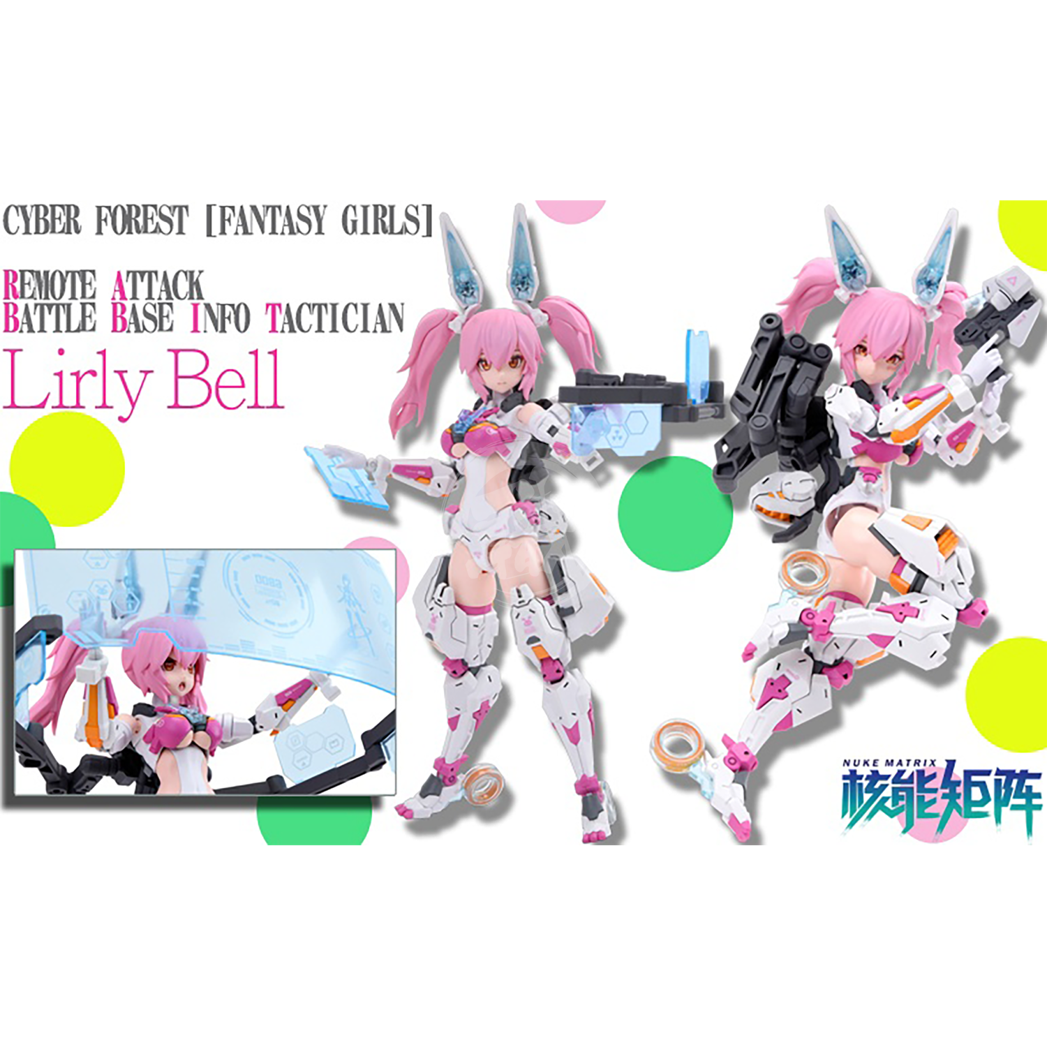 Lirly Bell [Remote Attack Battle Base Infotechnician] - ShokuninGunpla