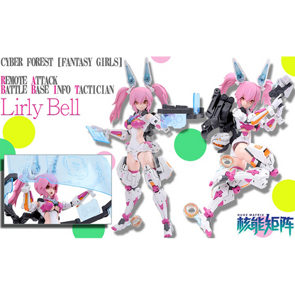 Lirly Bell [Remote Attack Battle Base Infotechnician] - ShokuninGunpla