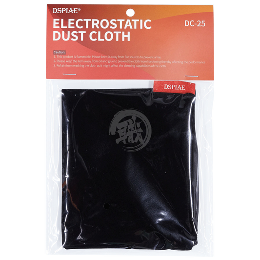 Electrostatic Dust Cloth [DC-25] - ShokuninGunpla
