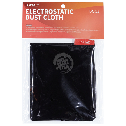 Electrostatic Dust Cloth [DC-25] - ShokuninGunpla