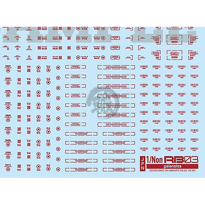 RB03 Caution Decal [Foil Red] [1/Non Scale] - ShokuninGunpla