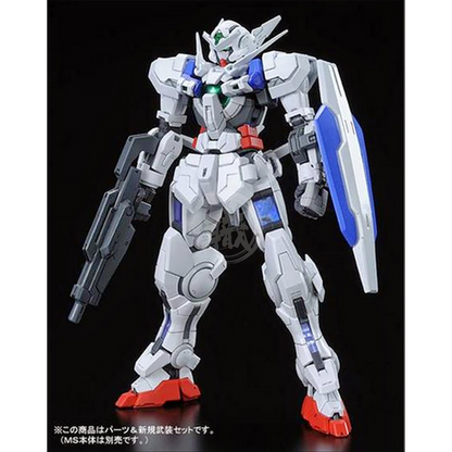 RG Gundam Astraea Parts Set for RG Gundam Exia - ShokuninGunpla