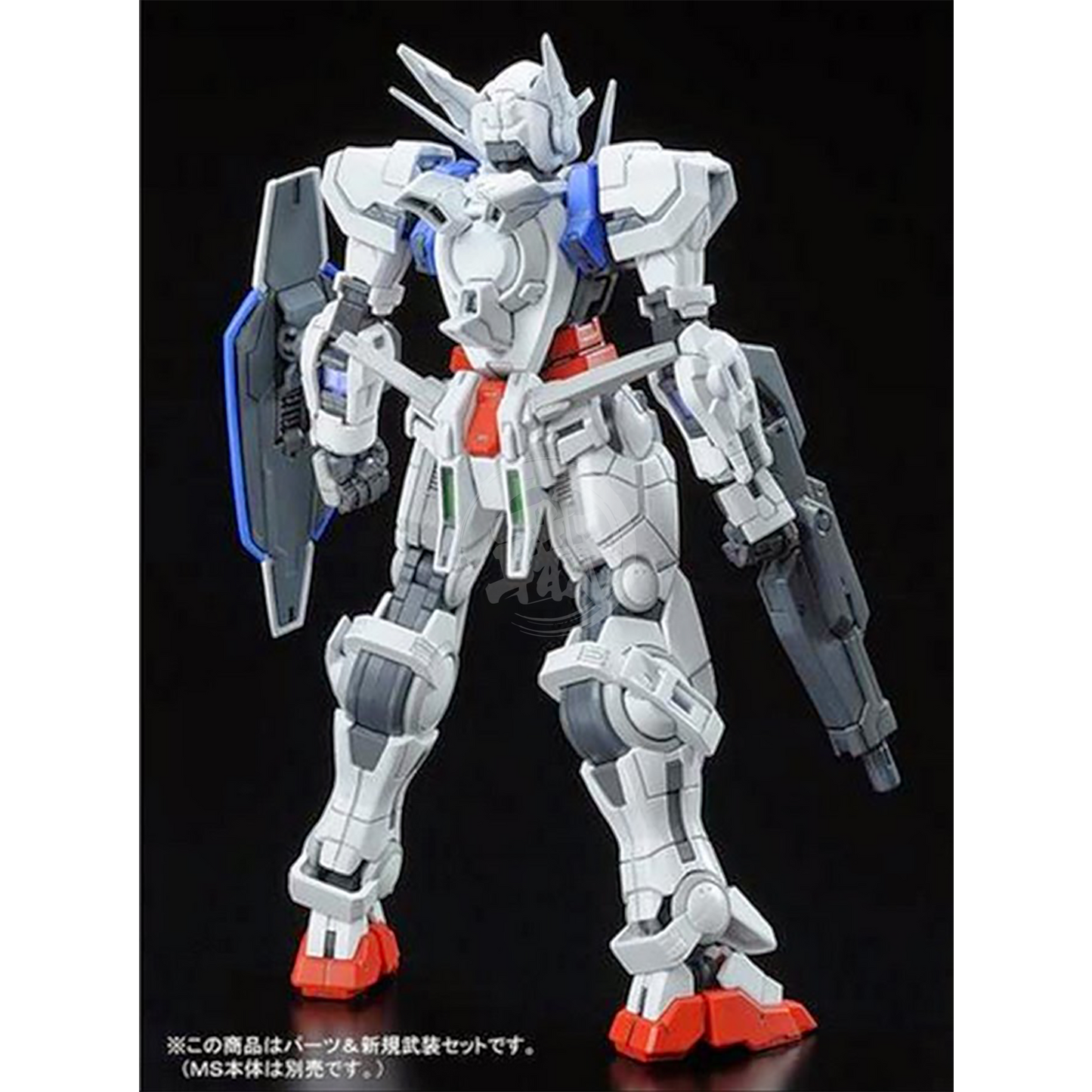 RG Gundam Astraea Parts Set for RG Gundam Exia - ShokuninGunpla
