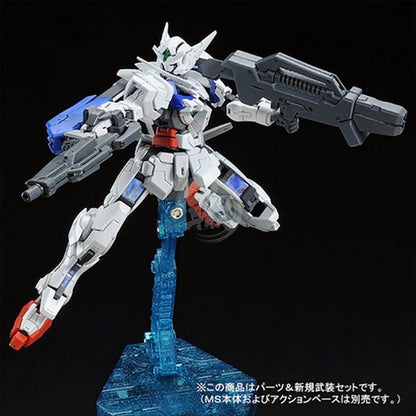 RG Gundam Astraea Parts Set for RG Gundam Exia - ShokuninGunpla